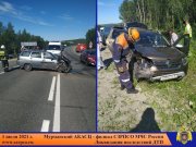 5 человек пострадали в лобовом ДТП у Зверосовхоза