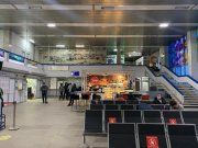 Новый терминал построят в Аэропорту Мурманск к 2023 году