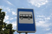 Изменил маршрут рейсовый автобус &quot;Африканда - Полярные Зори&quot;