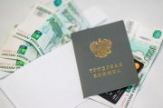 Строителям в Мурманске готовы платить больше всего