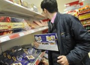 Дважды за вечер попытались обокрасть гипермаркет на Ленина