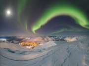 «Кировск» назовут самолет авиакомпании «Россия»