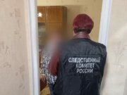 Обыски у сектантов прошли в Апатитах