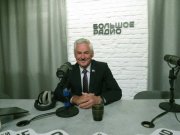 О патриотическом воспитании молодежи рассказал Депутат Мурманской Облдумы