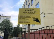 17 дорог уже отремонтированы в Мурманске