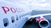 Самолет назовут в честь Кировска