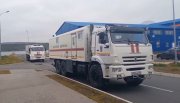 74 человека ищут четверых пропавших в губе Долгая Щель