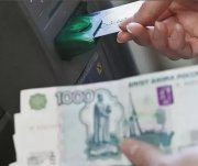 Условный срок за кражу денег со счета несовершеннолетней получил в Кандалакше