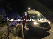 Снесла новый забор легковушка в Кандалакше