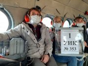 72 человека досрочно проголосовало за день в "отдаленке" Мурманской области