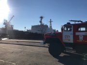 Горел ледокол "Ленин" в Мурманске