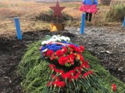 Останки девушки-красноармейца перезахоронили в Вайда-Губе