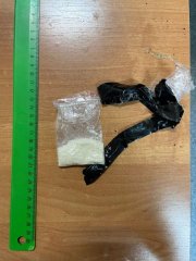 Молодую мурманчанку поймали у закладки с наркотиками