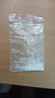 С амфетамином мужчину поймали на автозаправке в центре Мурманска