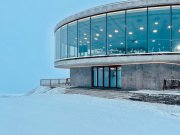 На горе в Кировске открылся панорамный ресторан