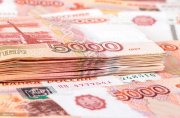 В получении незаконных премий уличили главу Печенгского округа