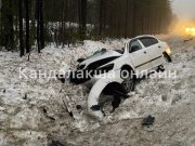 Семья погибла в страшном ДТП под Кандалакшей