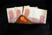 Начальник фиктивно трудоустроил женщину в бюджетное учреждение Кандалакши