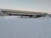 Запустили движение по новому мосту через реку Мартимъявр