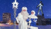 Шествие Дедов Морозов пройдет в Умбе