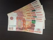 3,5 млн украли у жителя Снежногорска