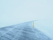 Перекрыт до понедельника участок дороги на Снежногорск