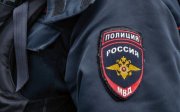 В отношении бывшего полицейского возбудили уголовное дело в Терском районе