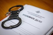 Взяточника в Заполярном наказали условно