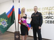 1 место занял материал «НМО» в конкурсе военного СУ СК РФ по Северному флоту