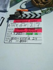 Набирают массовку для съемок фильма в Кировске