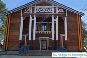 ДК в Зеленоборском стал лучшим объектом Мурманской области
