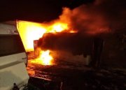 Кунг сгорел в Лодейном