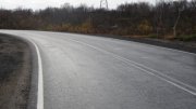 Закончили ремонт участка трассы «Североморск – Североморск-3»