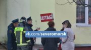 По факту задымления в детском саду начала проверку прокуратура Североморска