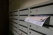 За ремонт подвала, которого нет, брала деньги с жильцов УК в Североморске