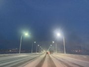 Дорогу на Териберку закроют на час