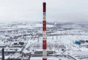 Труба стала градусником в Мончегорске