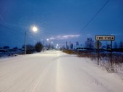Стало светлее на трассе между Апатитами и Тик-Губой