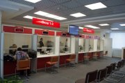 Центр цифровых компетенций откроют в Кировске