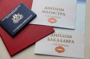 Ради высокой должности подделал диплом житель Заполярного