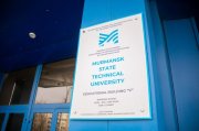 5 млн премиями выписали себе сотрудники МГТУ
