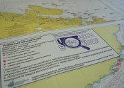 В Мурманске расскажут о комплексной экспедиции «Помни войну»