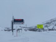 Внесены изменения в расписание отправки колонны до Териберки и обратно