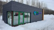 Сдать мусор за деньги можно с 8 апреля в Мурманске