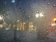 Снегодождь и сильный ветер в выходные в Мурманской области