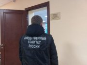 Признался во взяточничестве мурманский чиновник