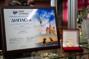 Мурманская ДЮСШ-14 в перечне лучших в России