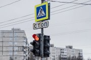 Почти за 7 млн рублей заменят светофоры на Копытова и Папанина