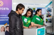Помогут найти работу на ярмарках трудоустройства в Мурманской области