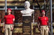 Мурманск вспоминает Льва Васильевича Журина